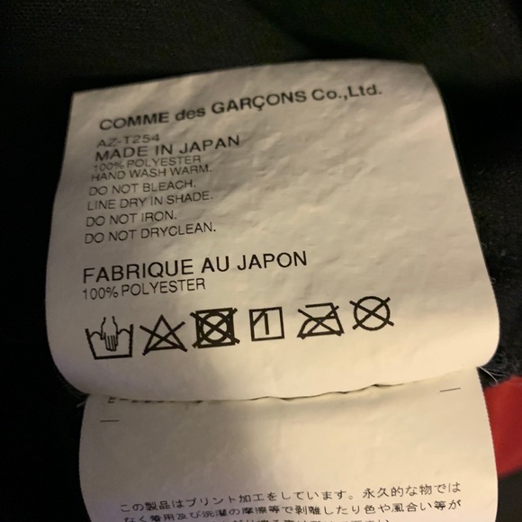 Comme des Garçons Black Heart Hoodie - Picture 3 of 4